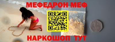 твердый Канаш