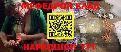 твердый Канаш