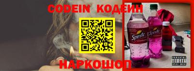 твердый Канаш