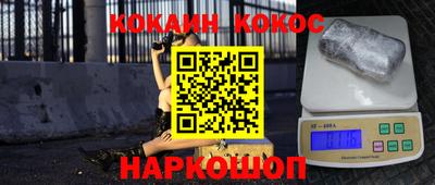 твердый Канаш