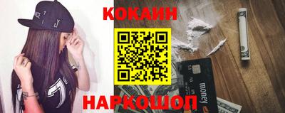твердый Канаш