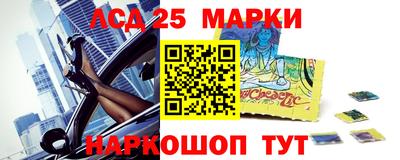 твердый Канаш