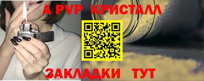 твердый Канаш