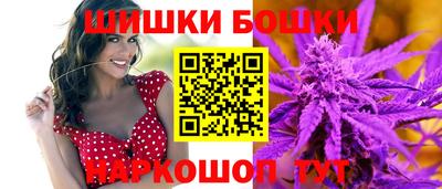 гидра Кандалакша