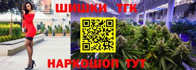 твердый Канаш