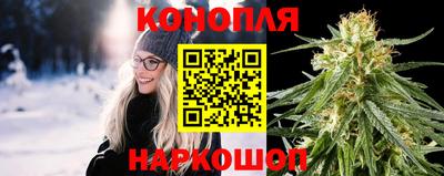 спайс Камышлов