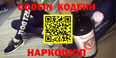 твердый Канаш