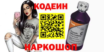 твердый Канаш