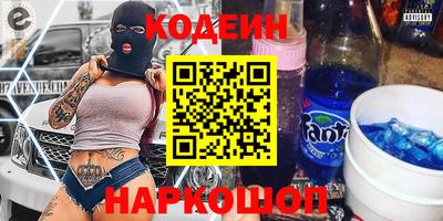 твердый Канаш