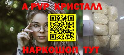 твердый Канаш