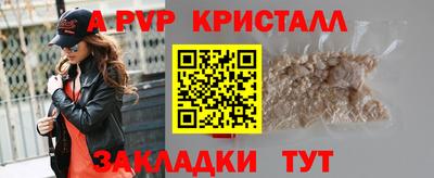 твердый Канаш