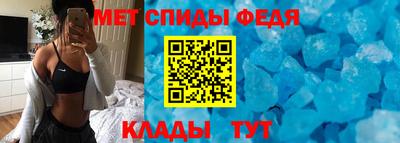 гидра Кандалакша