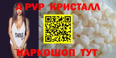 твердый Канаш