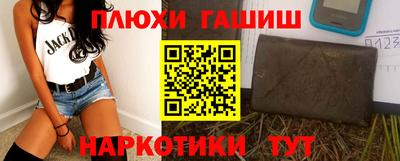 твердый Канаш
