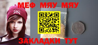 твердый Канаш
